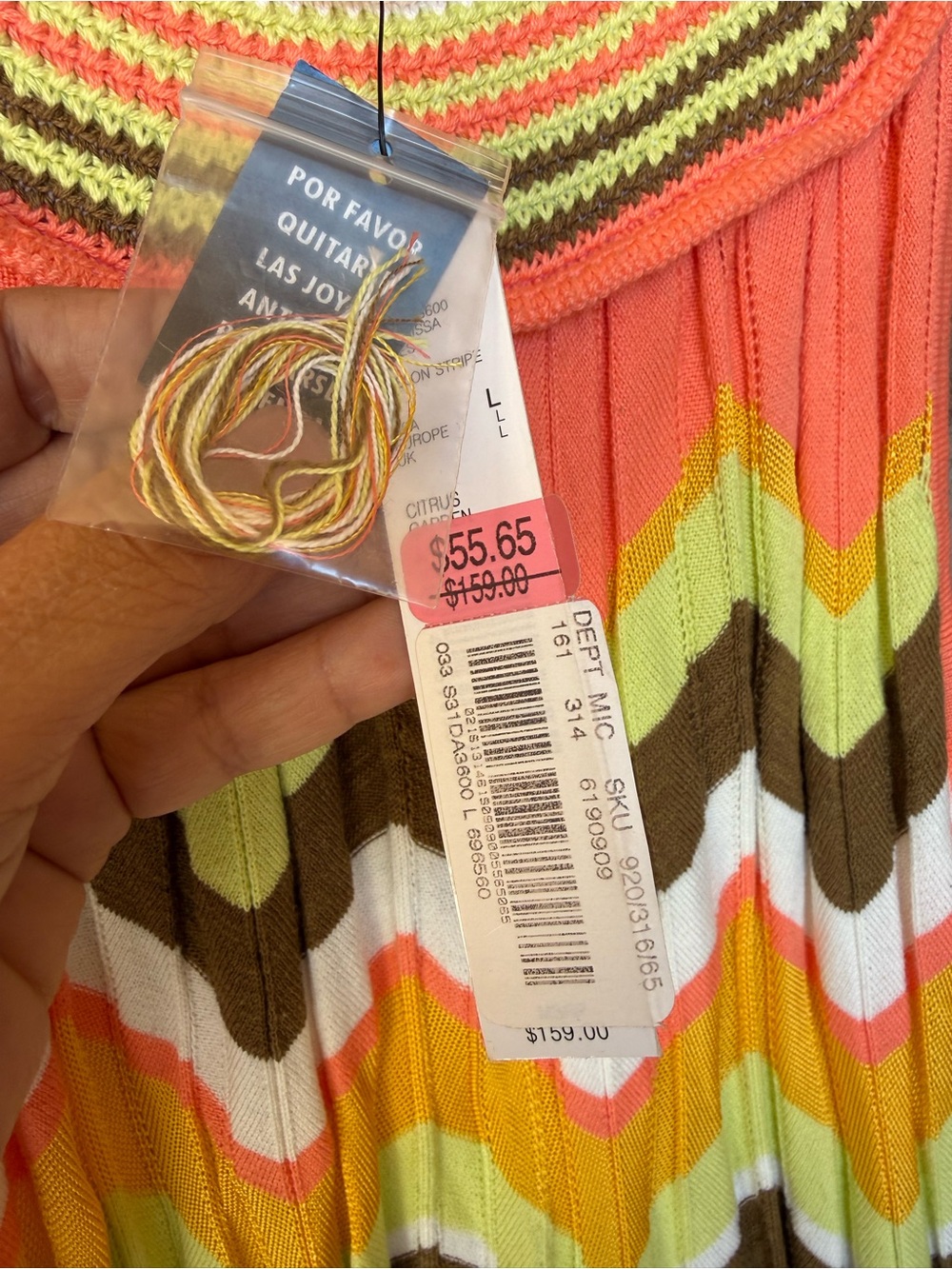 ANTONIO MELANI Multicolor Striped Chevron Knit Dress Size Large (NWT) - Picture 6 of 8